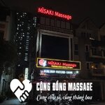 Misaki Massage đêm.jpg Misaki Massage đêm.jpg